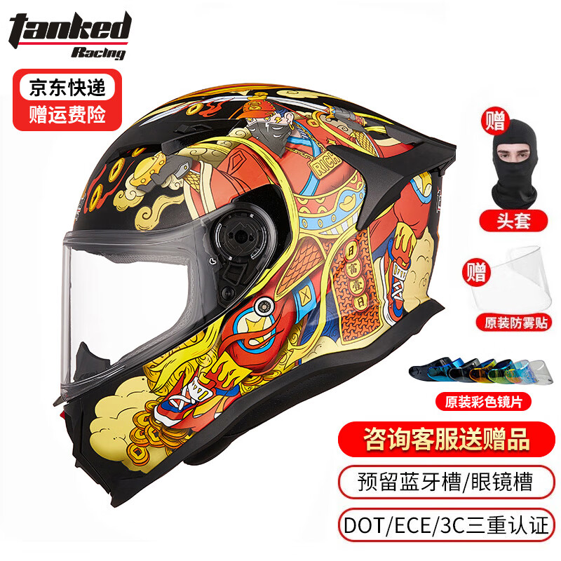 初入门这些摩托车骑行护具品牌值得一试