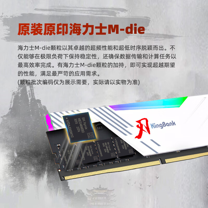 海景房畅玩4k七彩虹龙年限定主板索泰4070tis装机分享