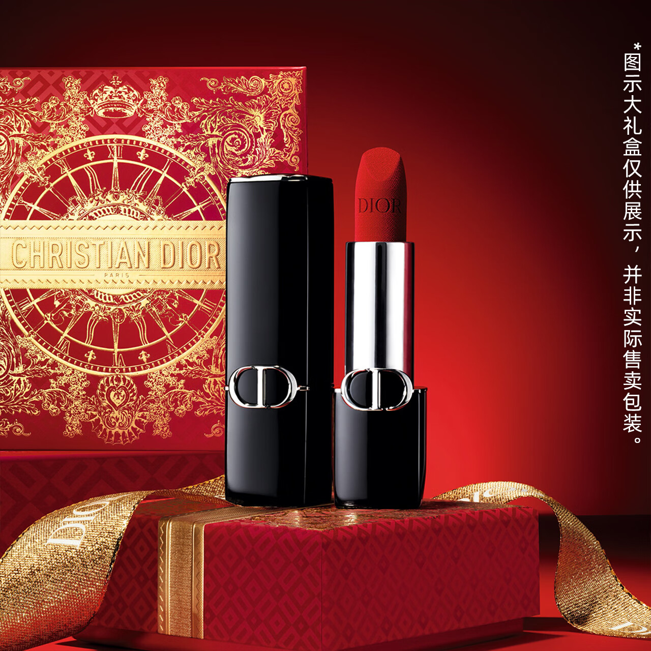 迪奥丝绒唇膏好用吗?小编为你推荐三款超值热销色号!