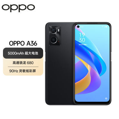 跌至599元：华为的宝，OPPO的“垃圾”，但你能说这价格不香吗？-第7张-科技-土特城网