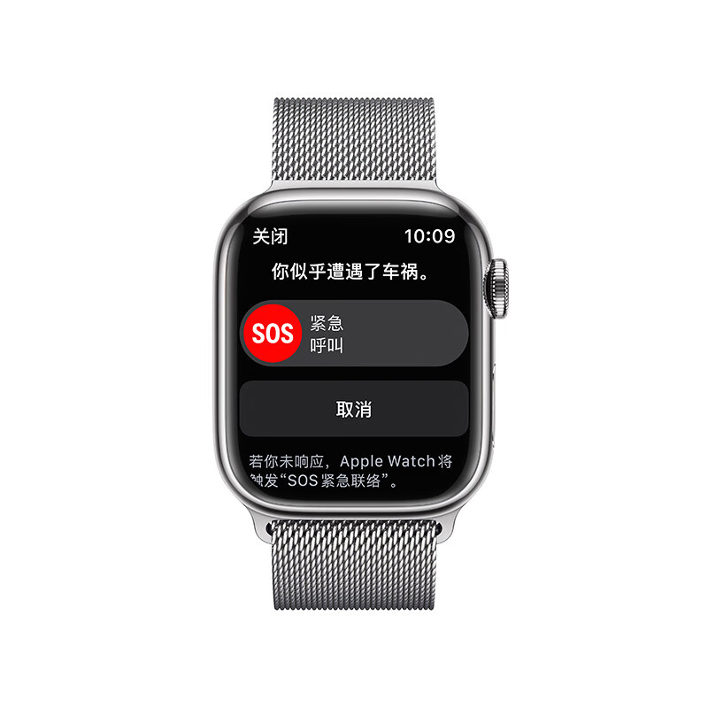 2024年智能手表选购技巧有哪些四款高品质品牌推荐