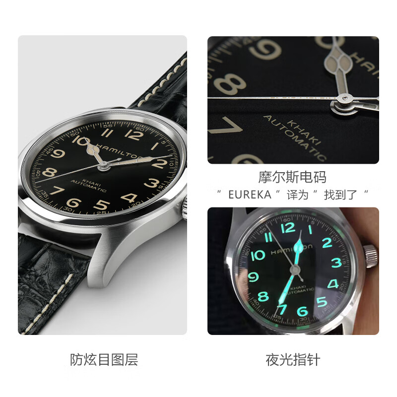 手表哪个品牌好性价比高?手表排行榜前十名清单出炉