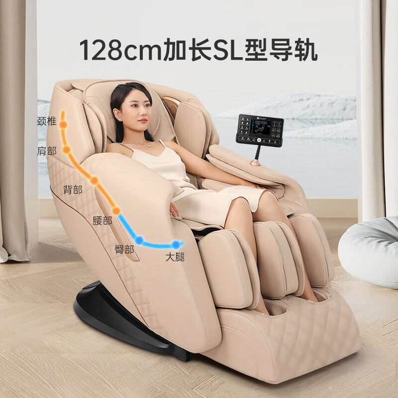 迪斯家用按摩椅哪款系列比较好