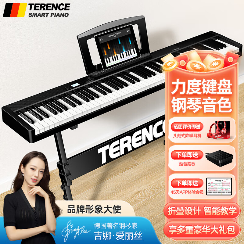 哪个电子琴的品牌比较好?盘点全球热门三大品牌