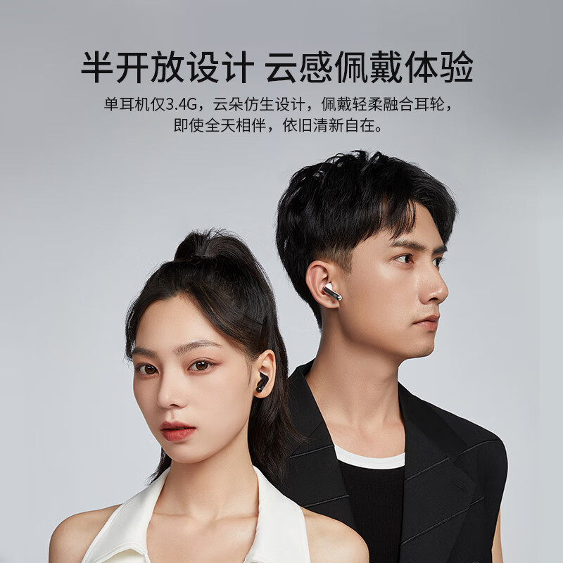 jbl无线蓝牙耳机好吗?盘点几款型号推荐,音乐小达人必备