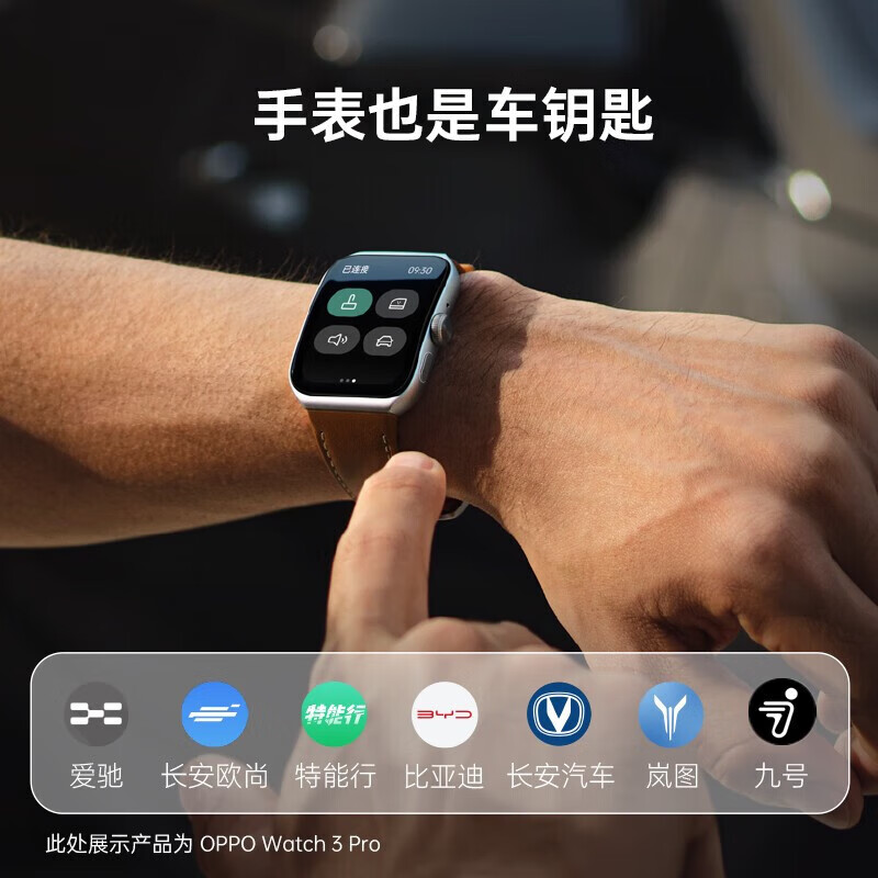 ticwatchpro3 4g 运动智能手表|esim独立通话|100 运动模式|心率