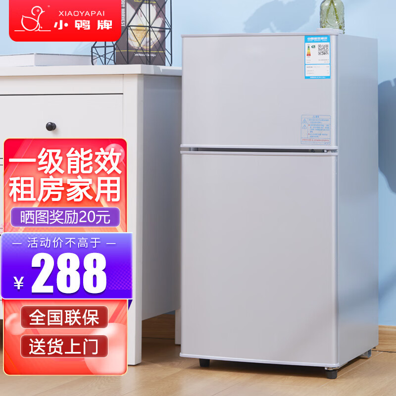 同时,58l的容量设计,满足租房和小户型的需求,节省空间的同时又能满足