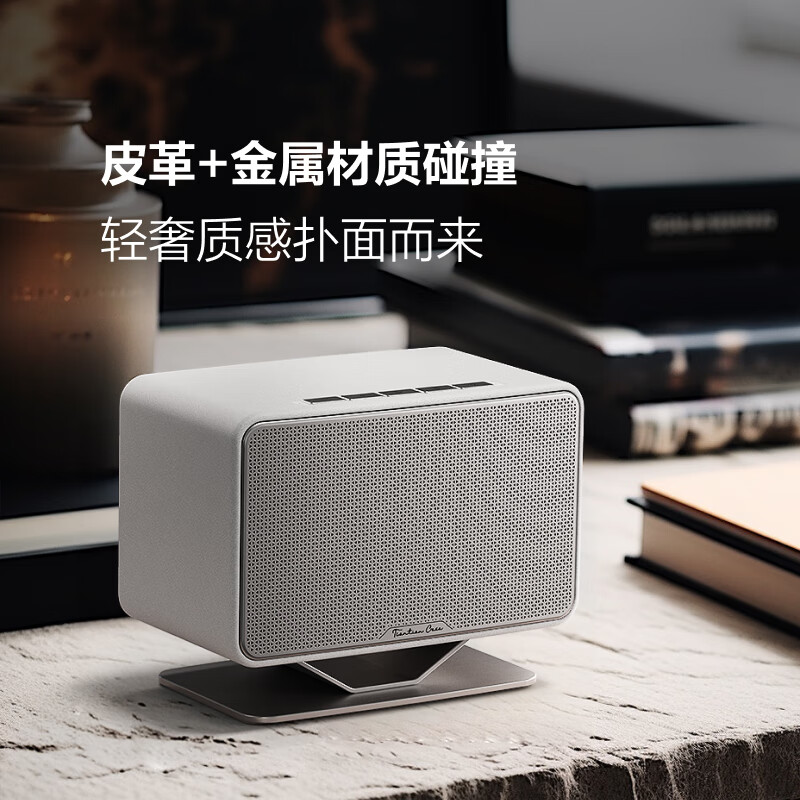 了解小度添添casa aria咏叹调与peninsula半岛的差别