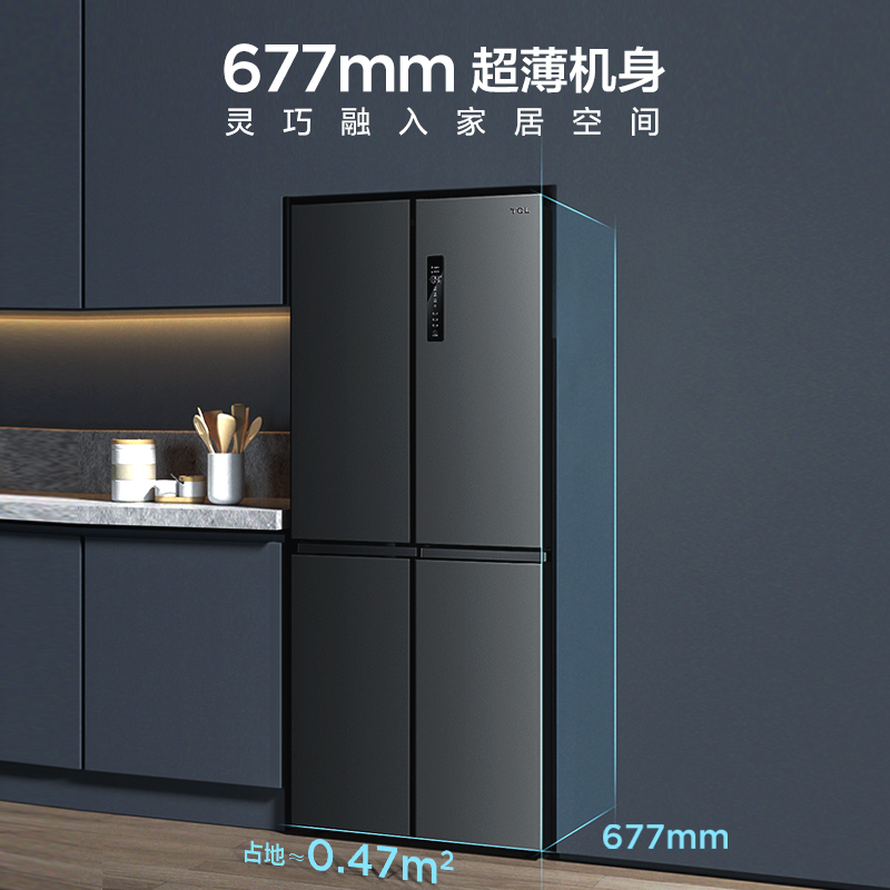 3,海尔bcd-501wghfd14s8u1这款家用电冰箱,海尔bcd-501wghfd14s8u1,以