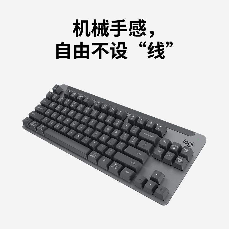 2024年最受欢迎的机械键盘品牌推荐,认准这几款,买对不吃亏