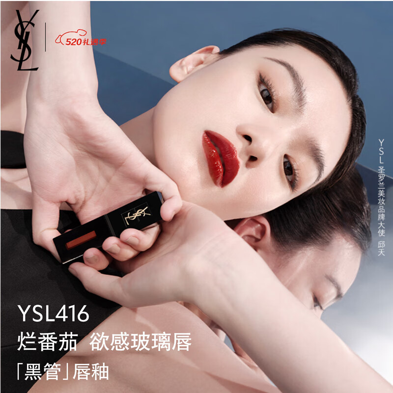口红排行榜前十名,值得买的口红有哪些?送女朋友送老婆口红推荐