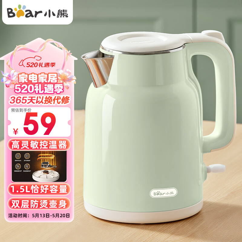 2024年电水壶十大品牌榜推荐,带你了解常见的电热水壶品牌