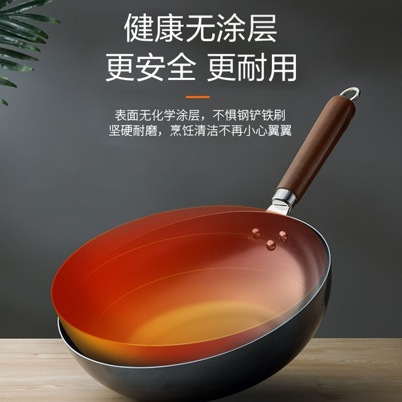 家用炒锅哪个品牌好十大品牌炒锅排名品质与性价比的结合