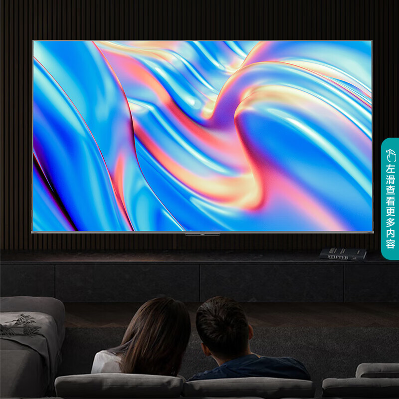 海信电视机哪个型号好,哪个型号的海信电视质量好?