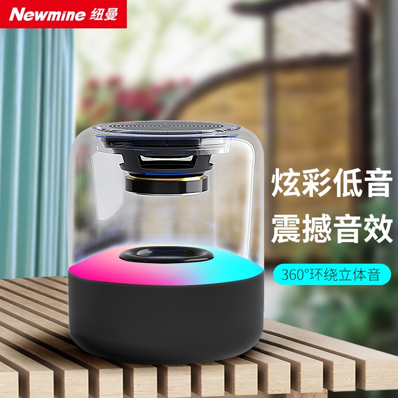 纽曼桌面音响靠谱吗性价比高的家用音箱评测