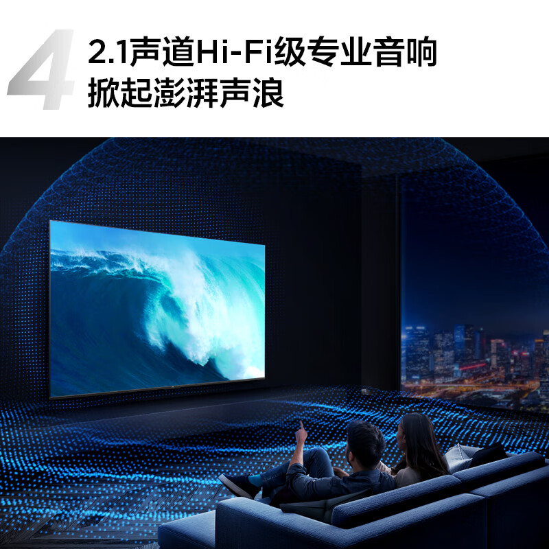 电视机测评显示效果用户界面声音表现功能和性能等评估