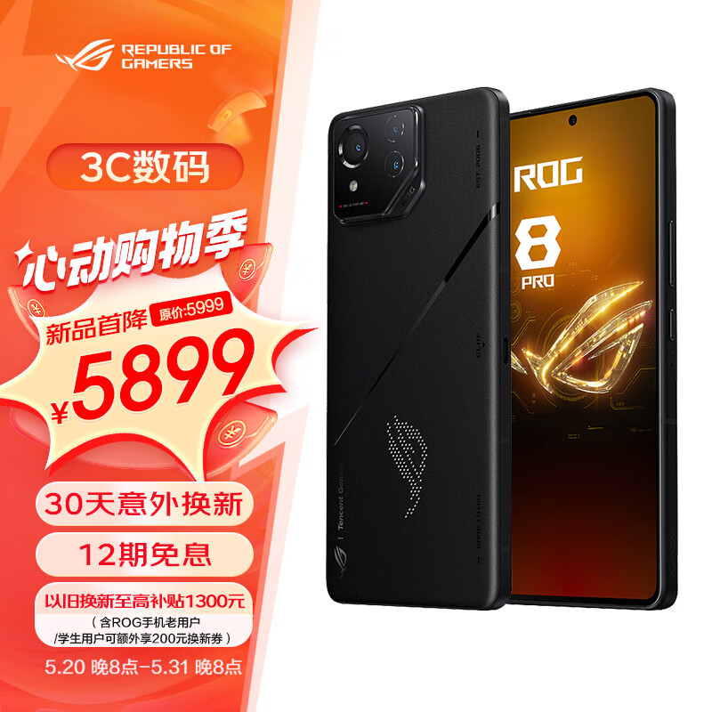 手机哪个牌子的好用质量好?公认好口碑的十款推荐