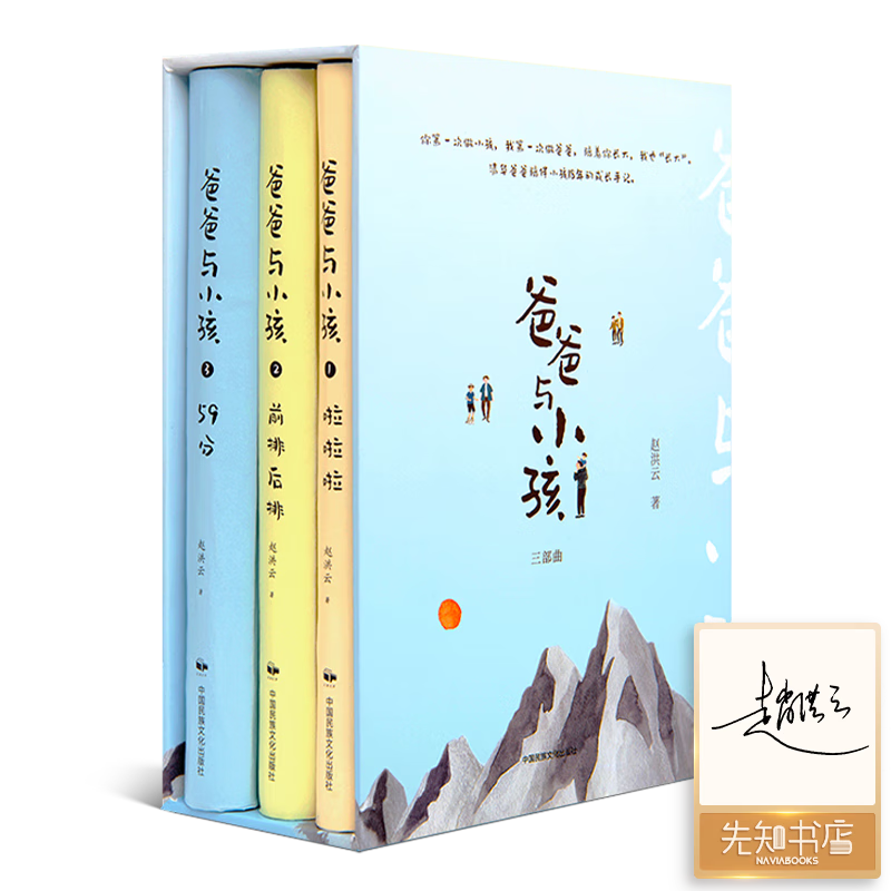 人口数据的背后问题无力解决时这代人选择消灭问题