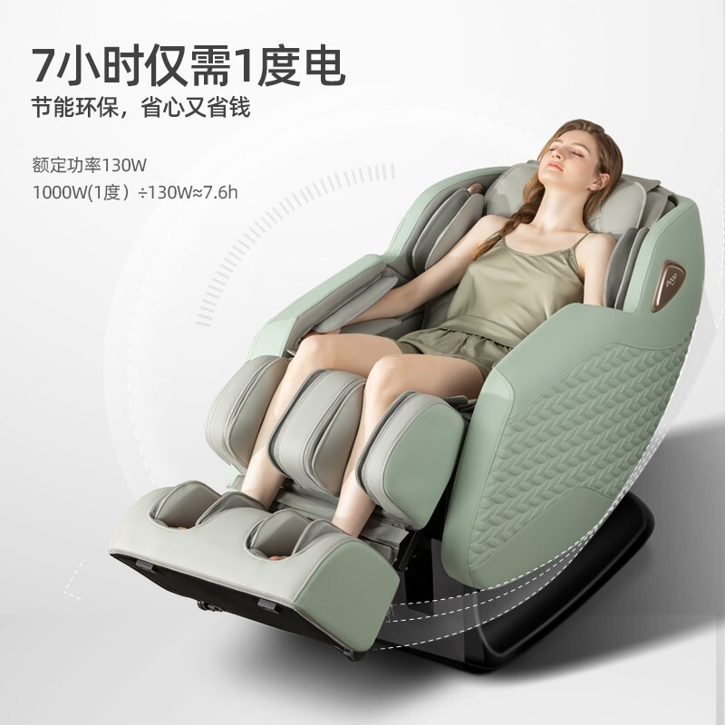 ihocoih6699按摩椅怎么样必读购前指南