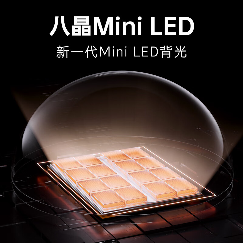 2024年电视有哪些好的推荐?这些品牌很值得信赖