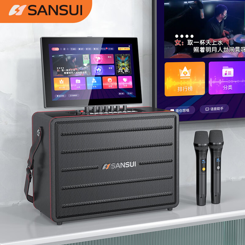 山水广场舞音响,舞动热情的选择,看看哪几款最得大家