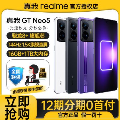 内存不够？16G+1TB都才2265元，用5年也足够-第5张-科技-土特城网