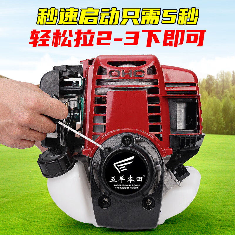 割草机哪个牌子耐用质量好 正规十大名牌割草机