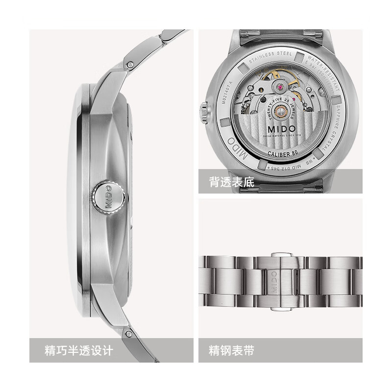 性价比高的手表有哪些?性价比高的手表推荐!