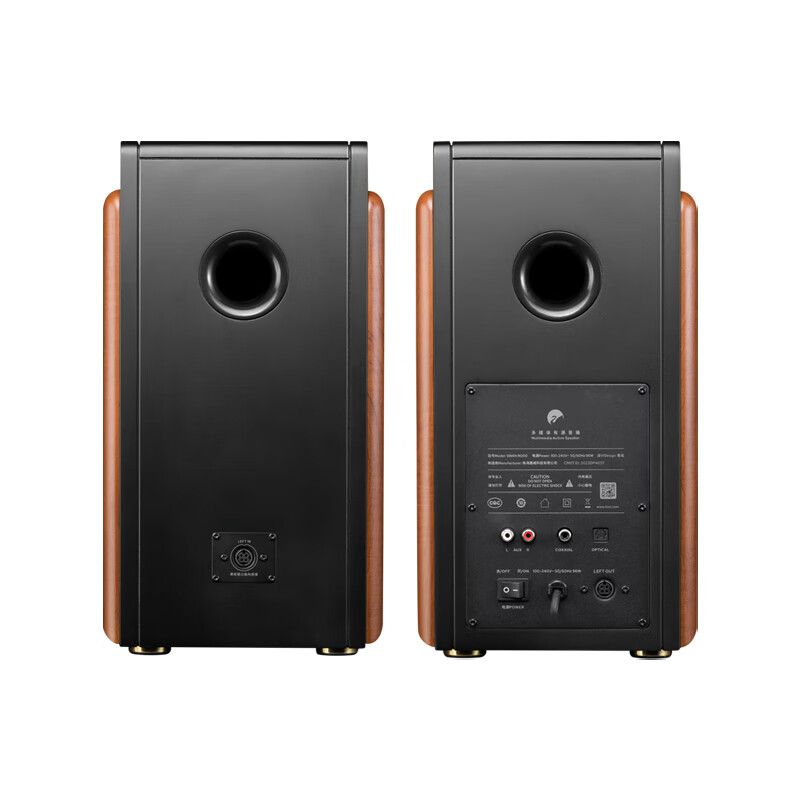 型号一:惠威m200有源hifi音响惠威音箱音质好不好,哪个型号音质好?