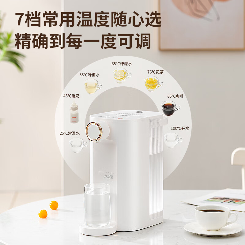 即热饮水机哪个品牌好?盘点口碑最好的十款推荐