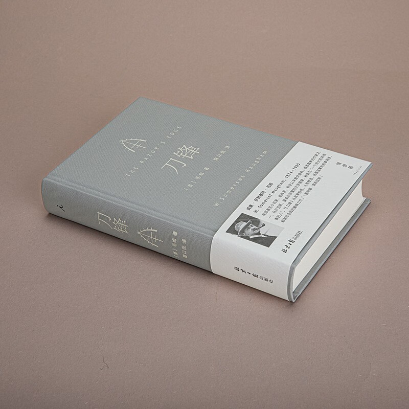 帮你悄悄改变的,8本经典好书