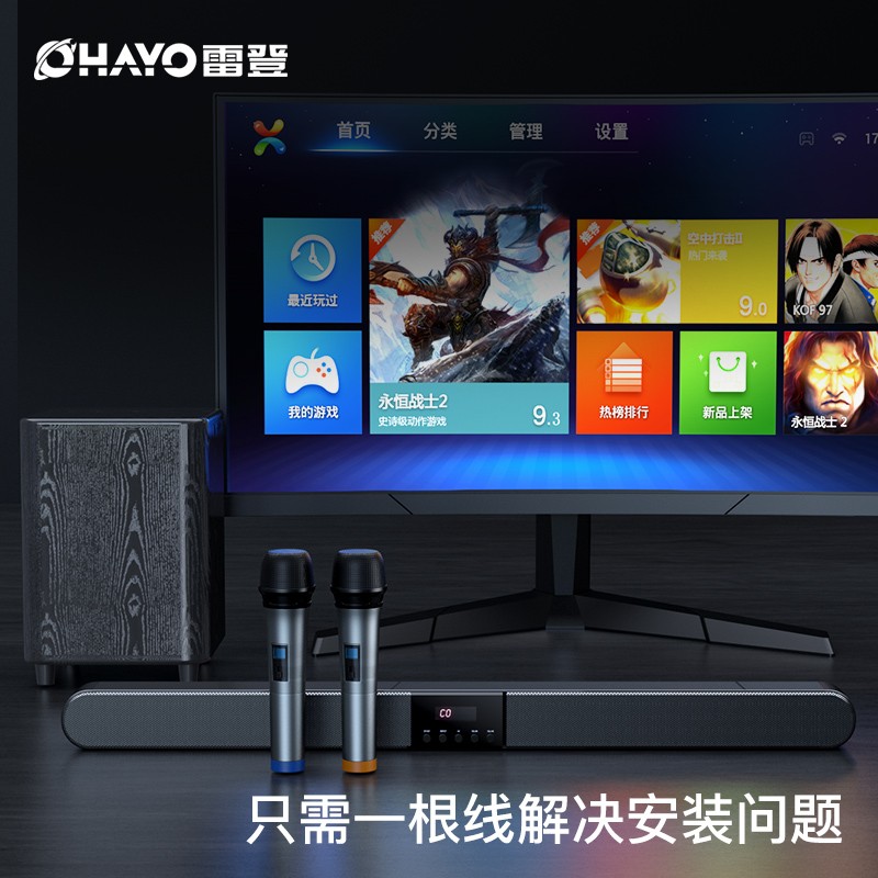 回音壁什么牌子好?热门款盘点,买对不吃亏