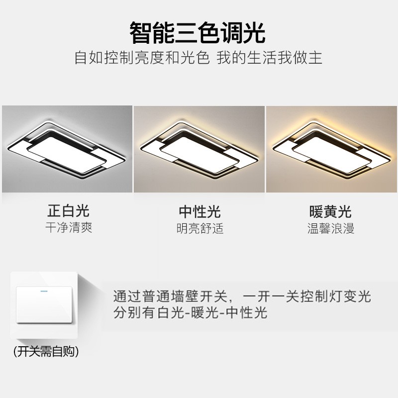 灯具品牌十大排名维修师傅都推荐