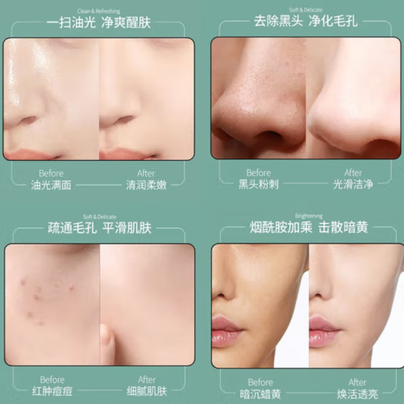 长期化妆与素面朝天的区别随着年龄的增长越来越明显