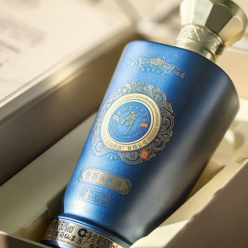 潭酒和珍酒哪个好喝?潭酒和珍酒哪个档次高一点