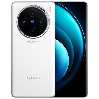 vivo X200 Pro升级卫星通讯，3nm处理器+200W快充，太强了-第7张-科技-土特城网