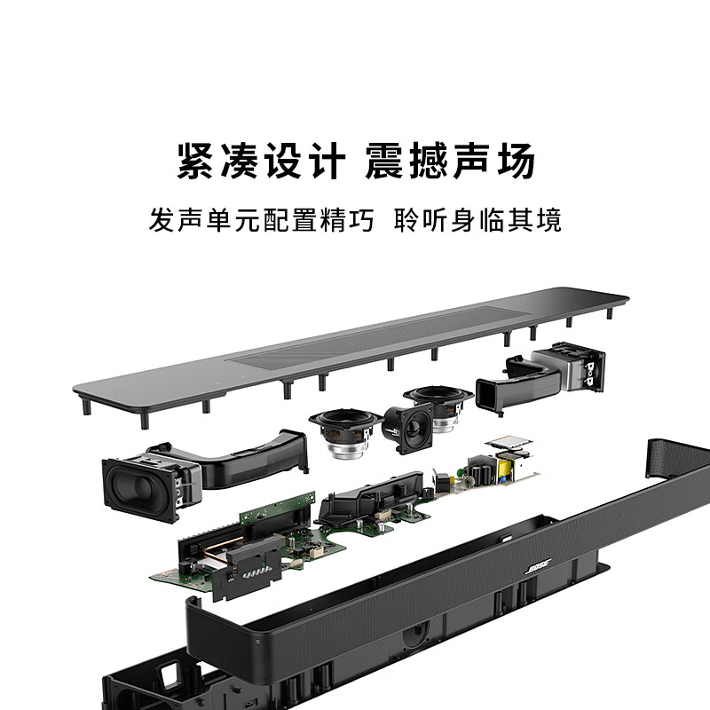 bose博士回音壁哪个系列好这几个系列音质好值得购买