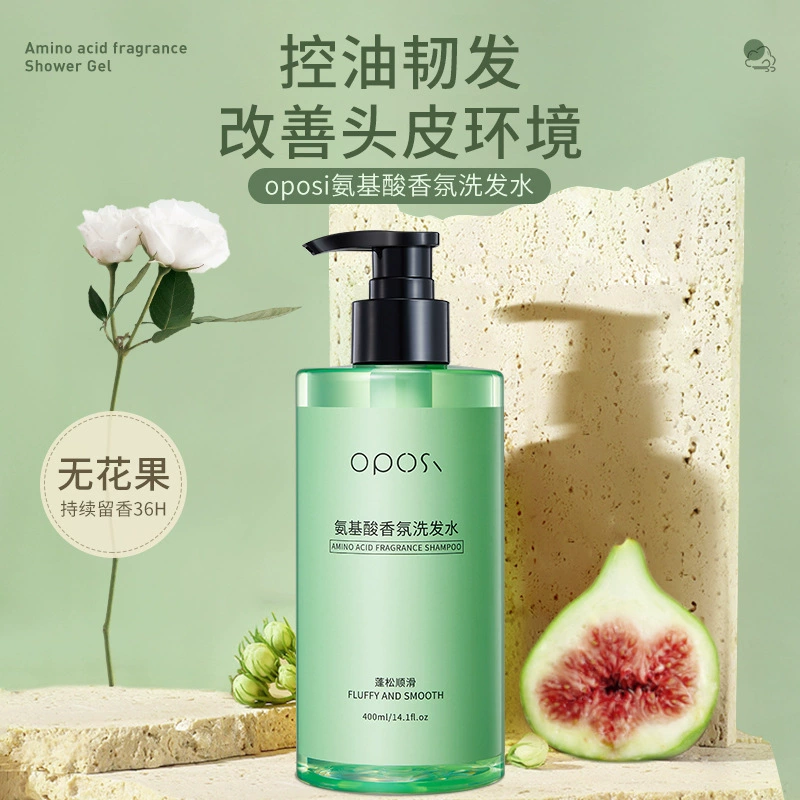 洗发水真不是越贵越好!这2款口碑不错的洗发水,控油蓬松养发