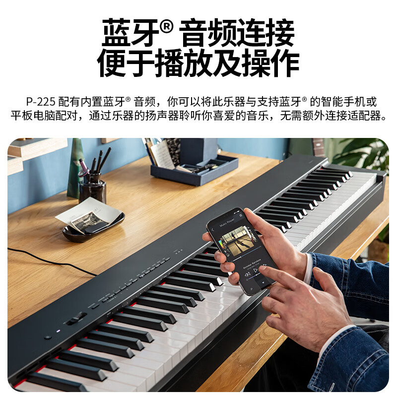 此外,雅马哈钢琴p48还配备了节拍器功能,方便初学者跟拍练曲,十首示范