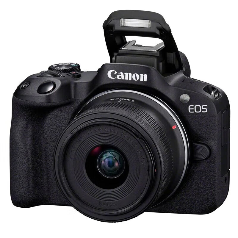  eos r50 rf s18 45mm 