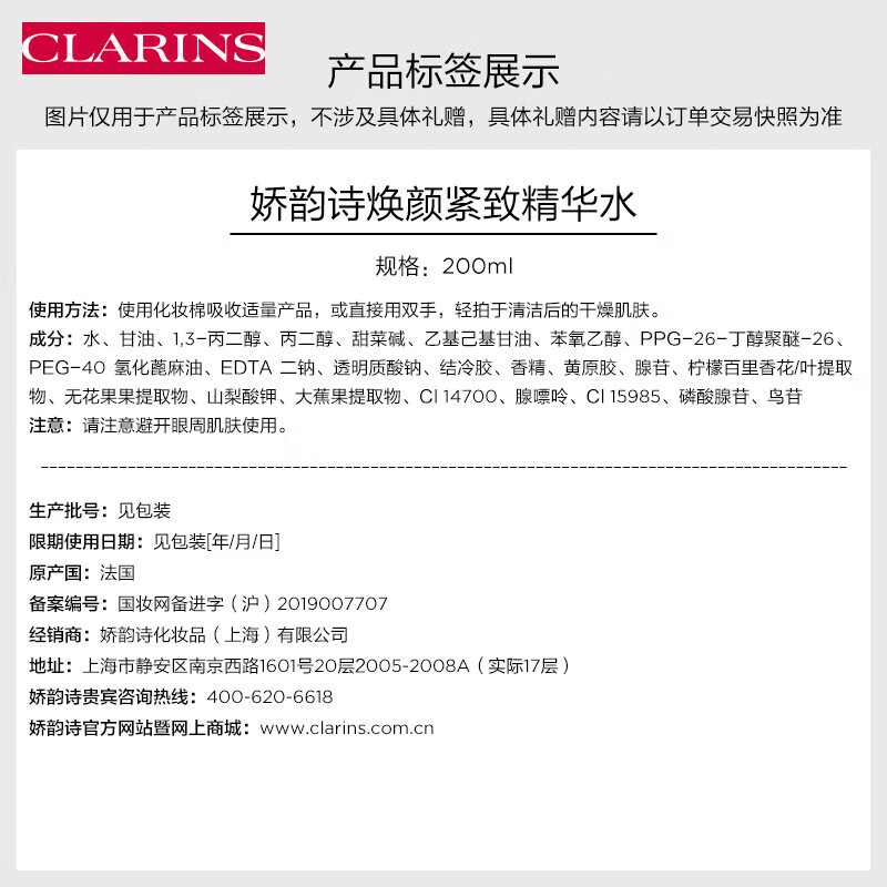 水乳排名前十名推荐,水乳套装什么牌子好用