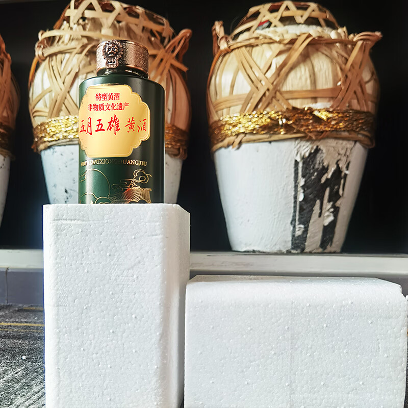 品牌:五月五雄黄酒口感区别:以吴越稽山酿造,传承上海老酒工艺,口感