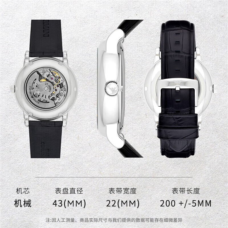 机械手表哪个品牌好性价比高?最建议入手的十个品牌