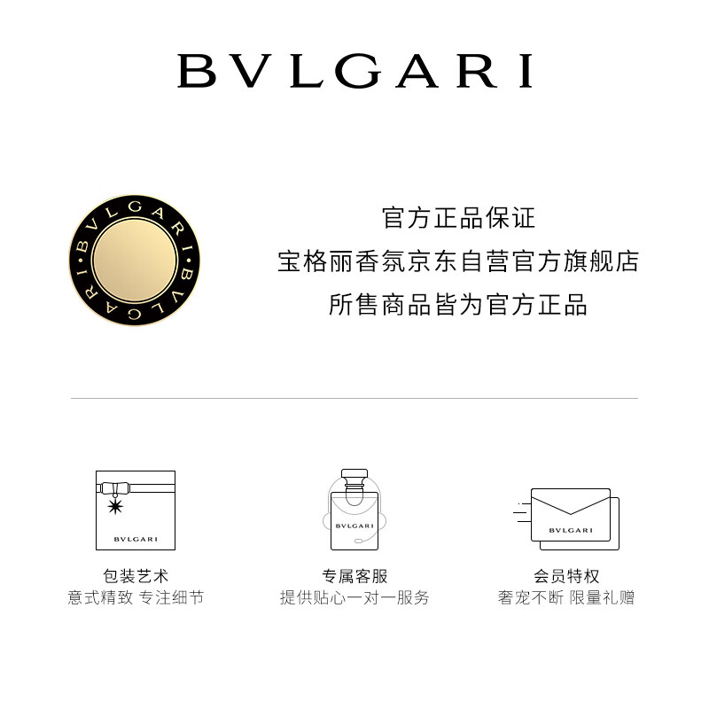 香水牌子排行榜10强,哪款香水清新淡雅且持久留香