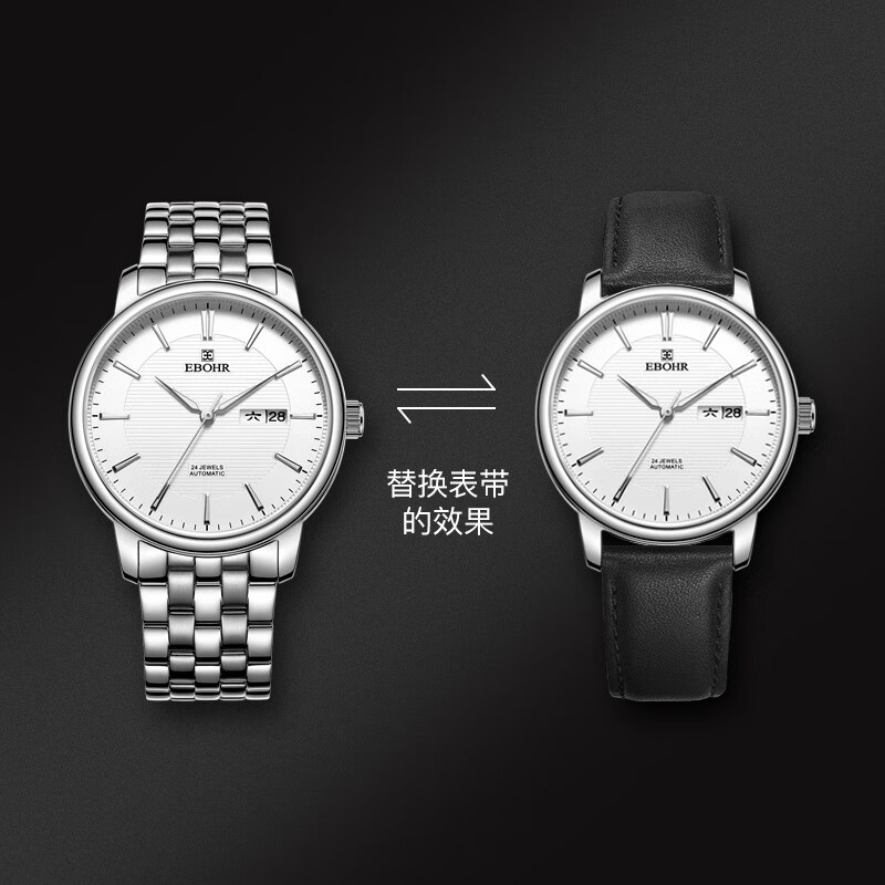 国产机械手表哪个品牌好?推荐7款性价比高手表!