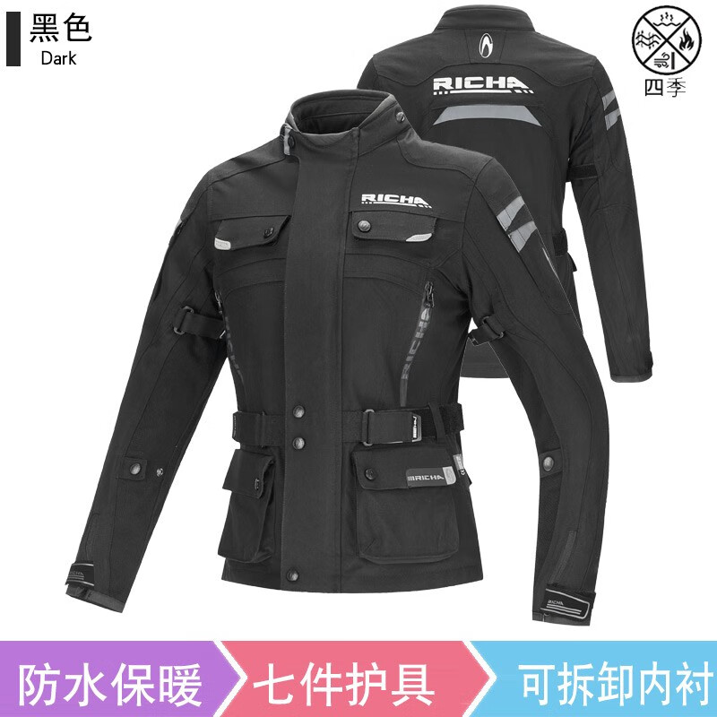 初入门这些摩托车骑行护具品牌值得一试