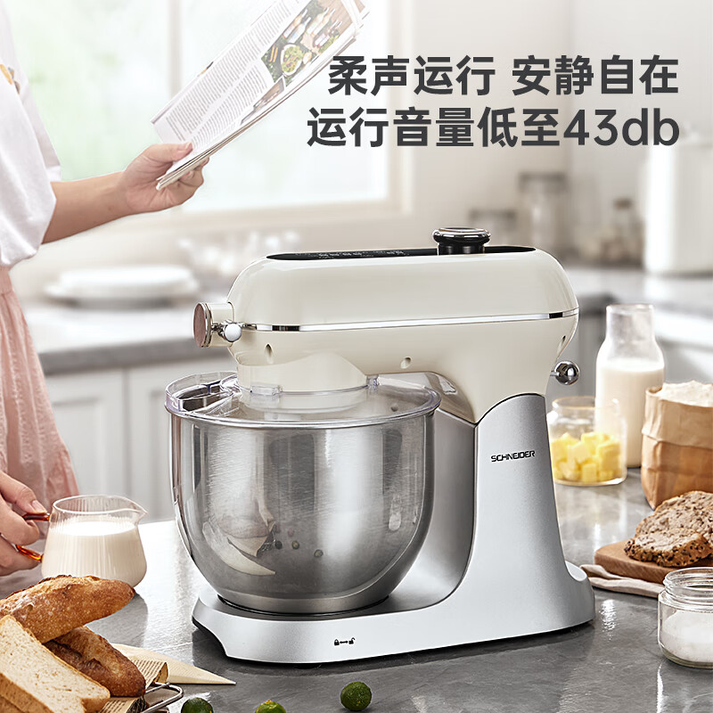 和面机哪个牌子的好用质量好?公认好口碑的十款推荐