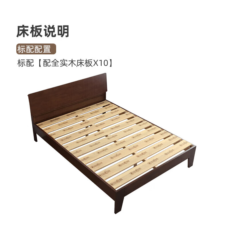 口碑最好的实木床是哪个品牌?排行榜前十名推荐