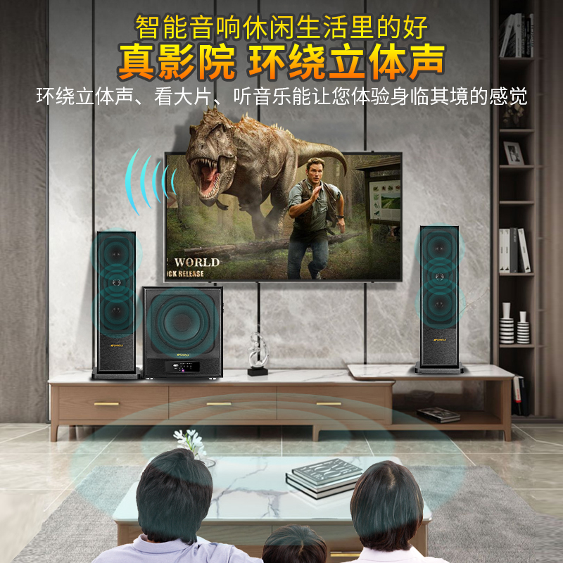 山水家庭影院音响怎么样哪个型号性价比高