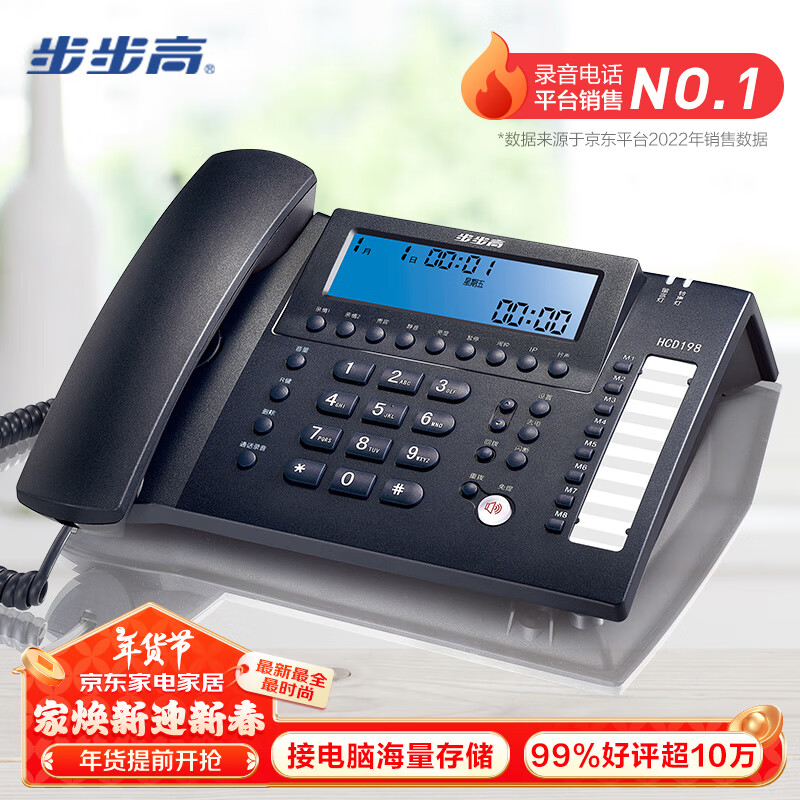 模拟信号电话机(模拟信号电话机现在还能用吗)